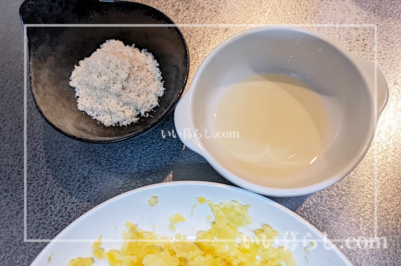 砂糖とみりんの写真