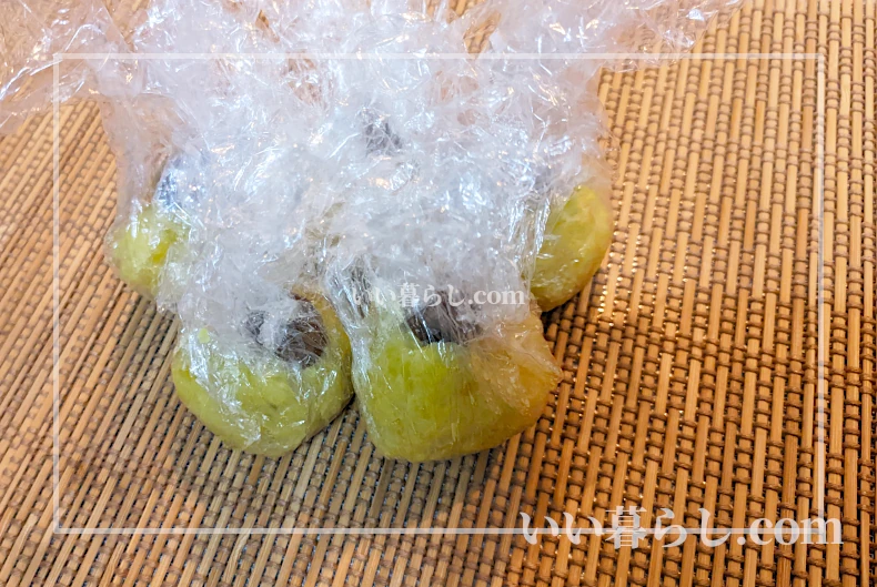 ラップで包んで冷蔵庫へ