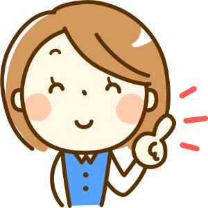 伊予市で人気のおせち料理