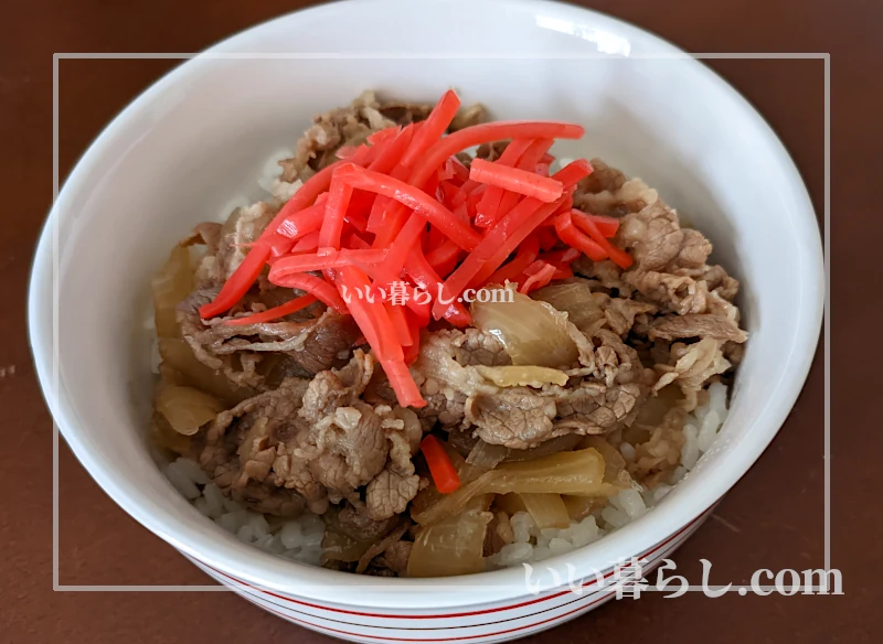 美味しい牛丼の中身